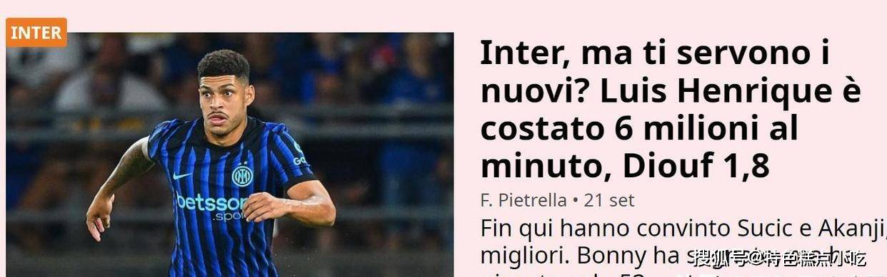 壹号娱乐官网关于NBA常规赛赛前再迎强敌，国际米兰扳平良机，主帅态度——管理层满意，数据趋势出现新变化的信息